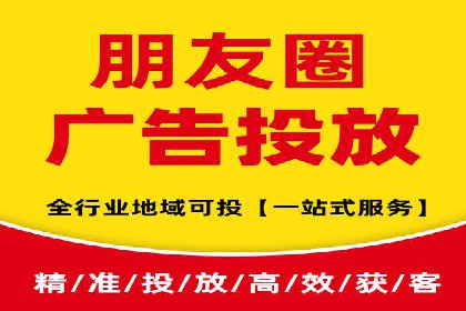 百度竞价包年服务如何助力中小企业发展？