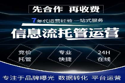 微信信息流广告的创意内容制作要点